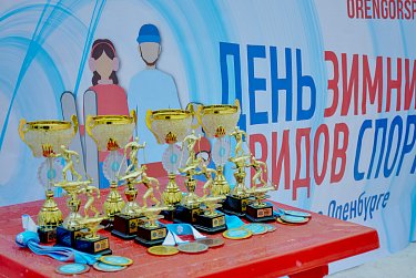 Все на «Лыжню»!